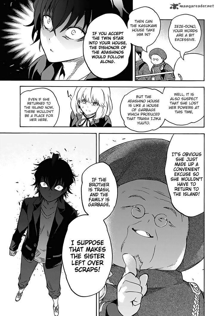 Sousei no Onmyouji Chapter 34 - Page 34