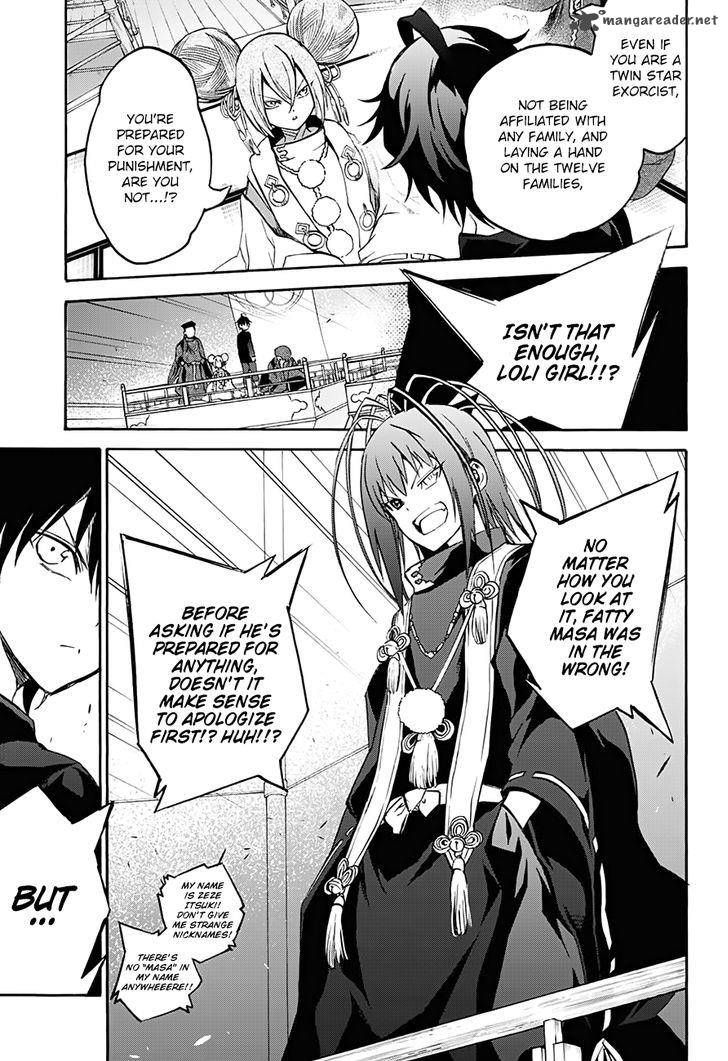 Sousei no Onmyouji Chapter 34 - Page 38