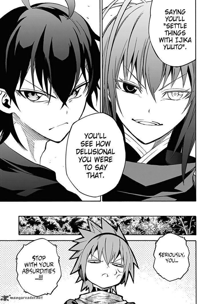 Sousei no Onmyouji Chapter 34 - Page 40