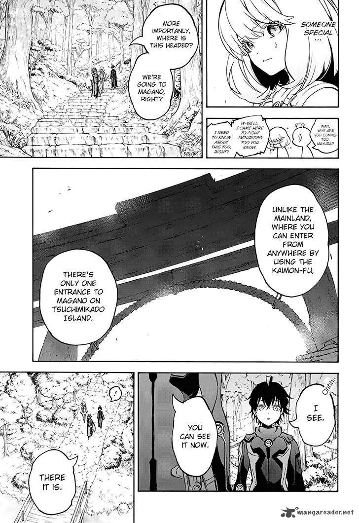 Sousei no Onmyouji Chapter 34 - Page 42