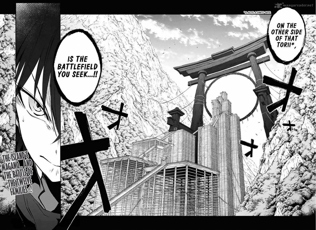 Sousei no Onmyouji Chapter 34 - Page 43