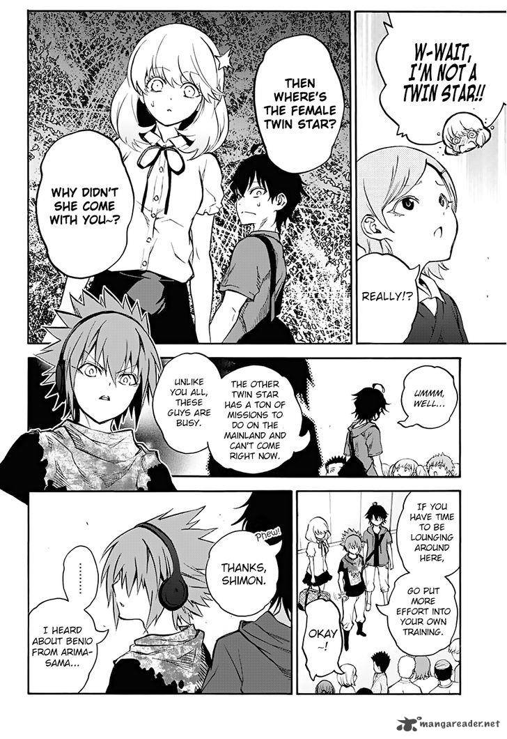 Sousei no Onmyouji Chapter 34 - Page 7