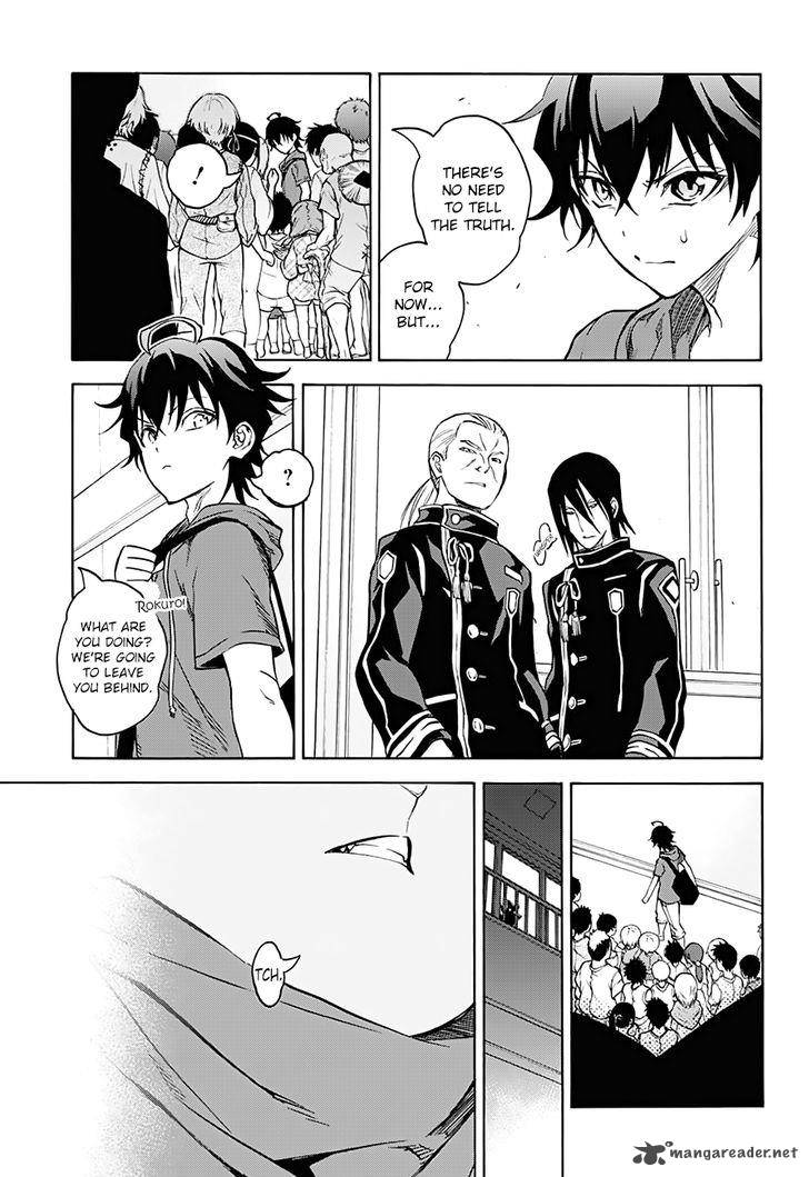 Sousei no Onmyouji Chapter 34 - Page 8