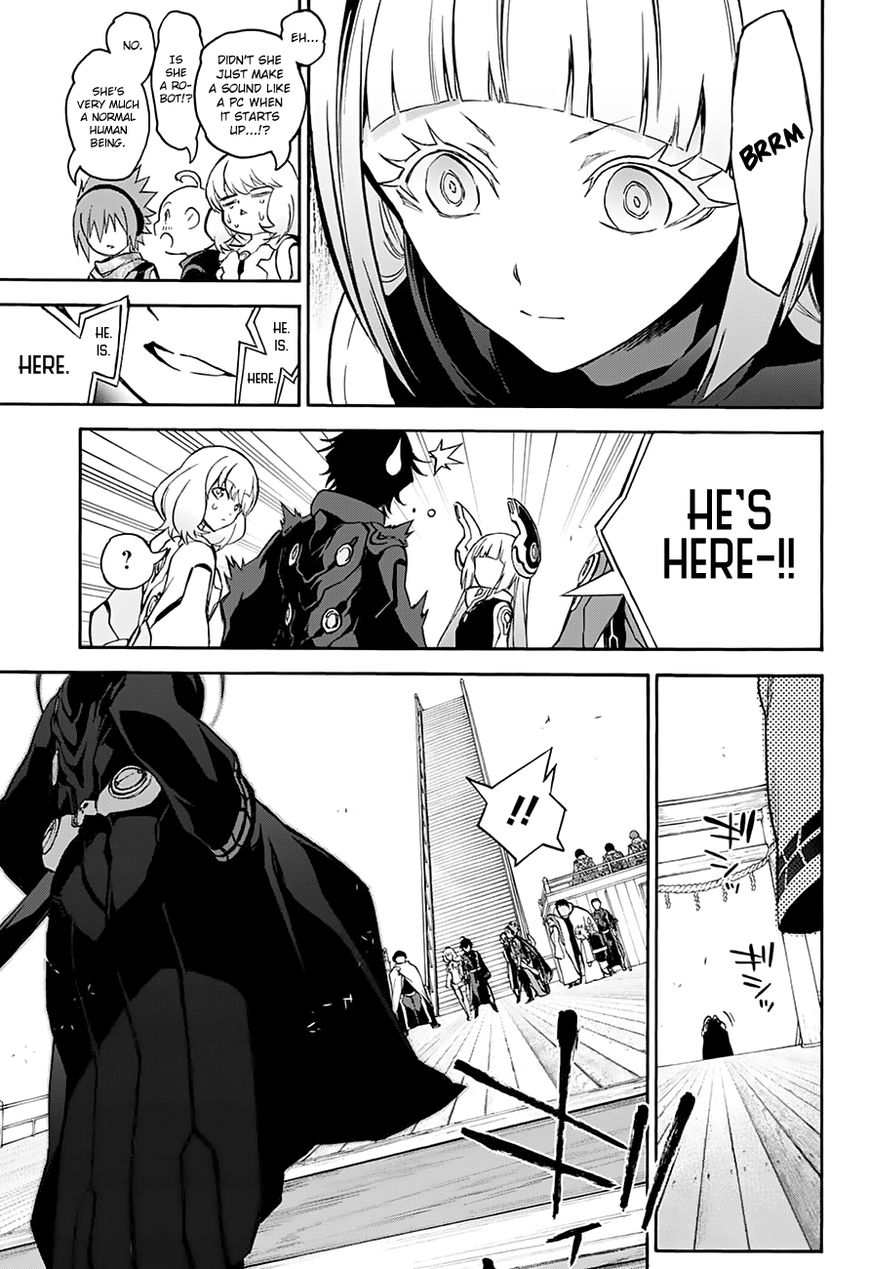 Sousei no Onmyouji Chapter 35 - Page 13