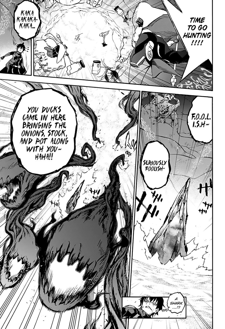 Sousei no Onmyouji Chapter 35 - Page 21