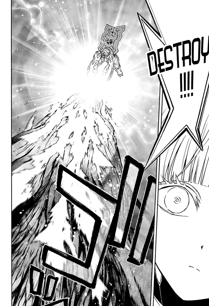 Sousei no Onmyouji Chapter 35 - Page 26