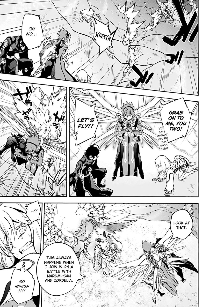 Sousei no Onmyouji Chapter 35 - Page 27