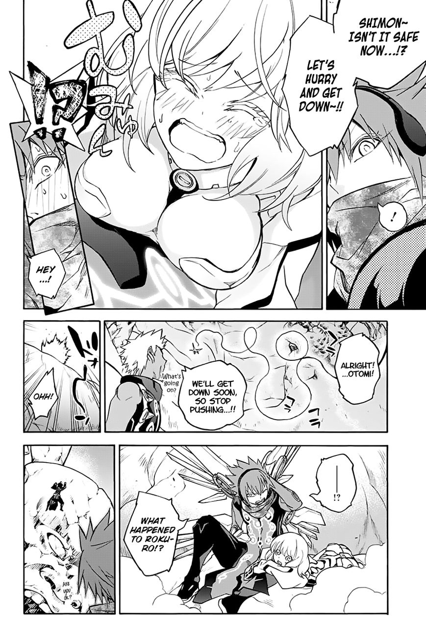 Sousei no Onmyouji Chapter 35 - Page 28