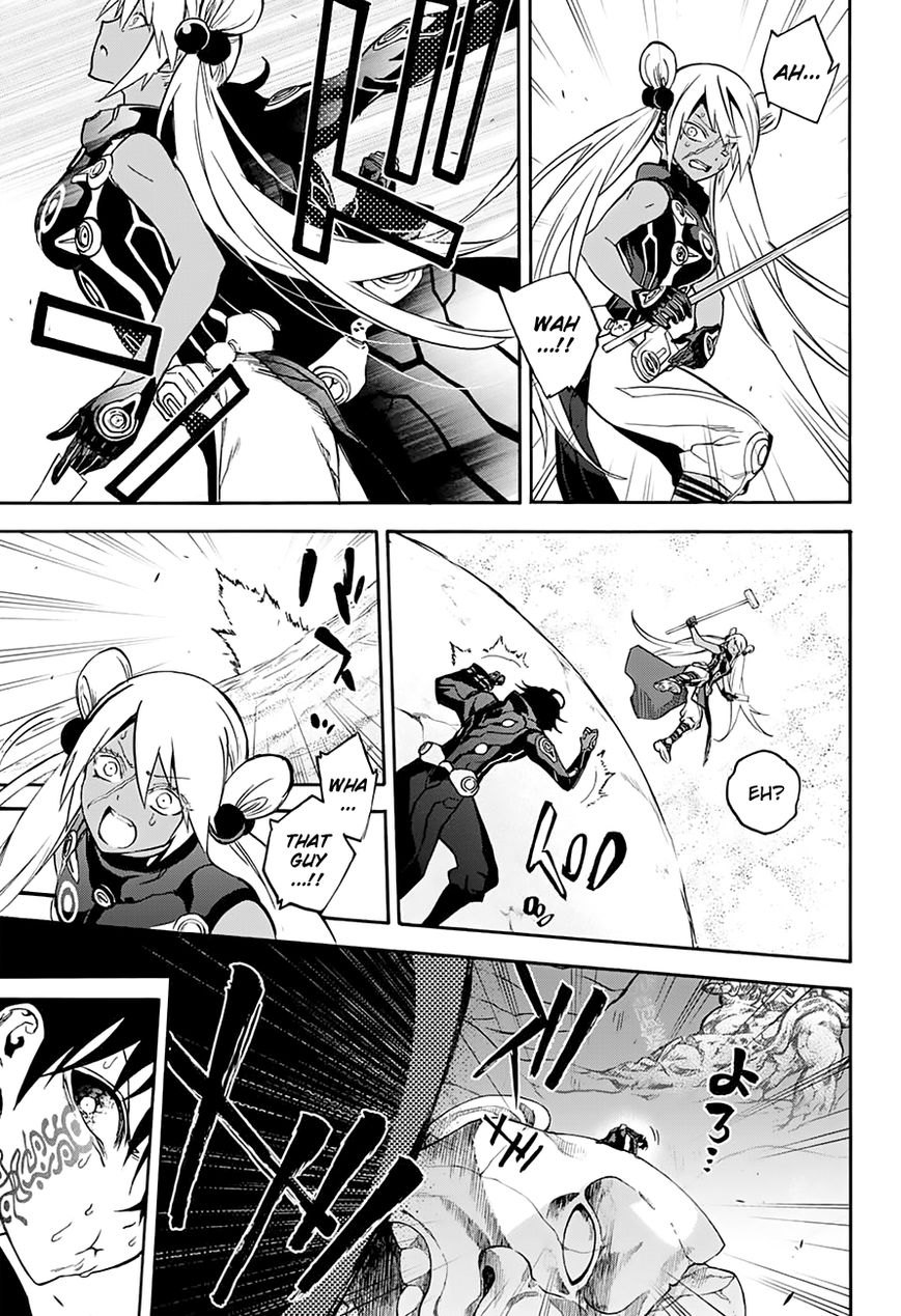 Sousei no Onmyouji Chapter 35 - Page 31