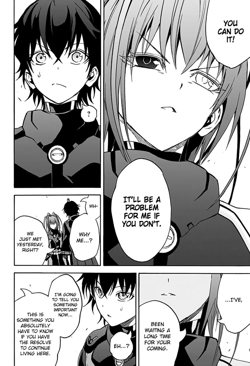 Sousei no Onmyouji Chapter 35 - Page 44
