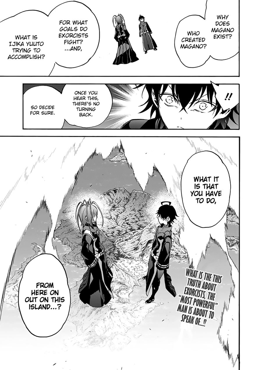 Sousei no Onmyouji Chapter 35 - Page 45