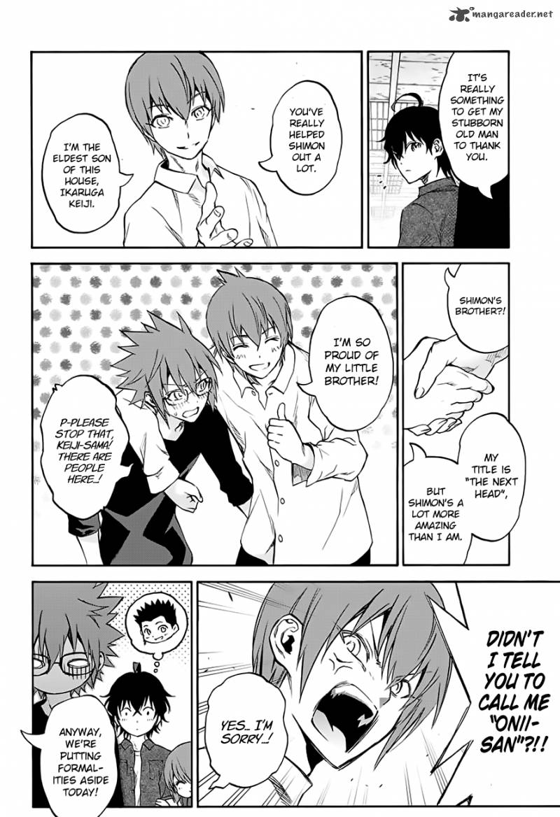 Sousei no Onmyouji Chapter 36 - Page 10