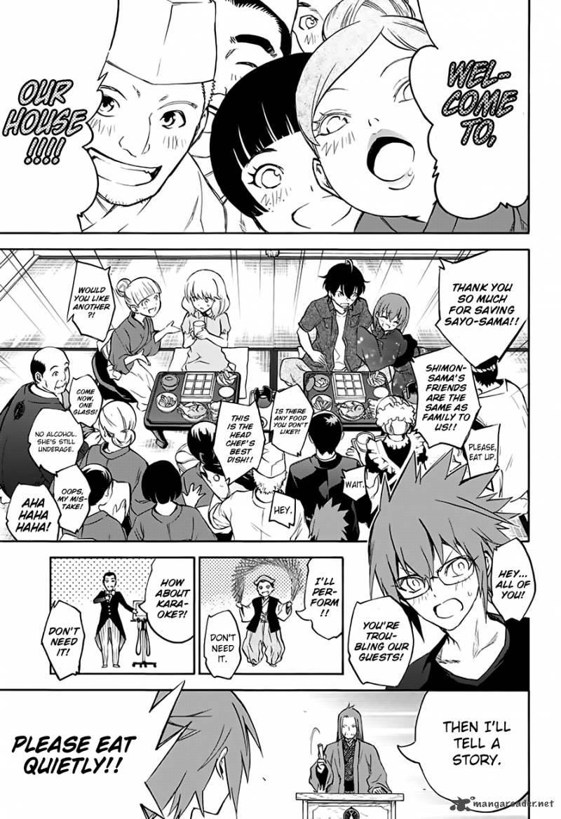 Sousei no Onmyouji Chapter 36 - Page 11