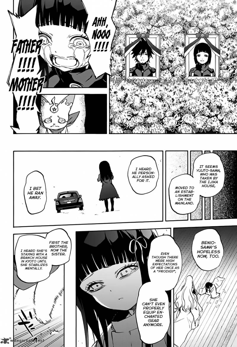 Sousei no Onmyouji Chapter 36 - Page 18