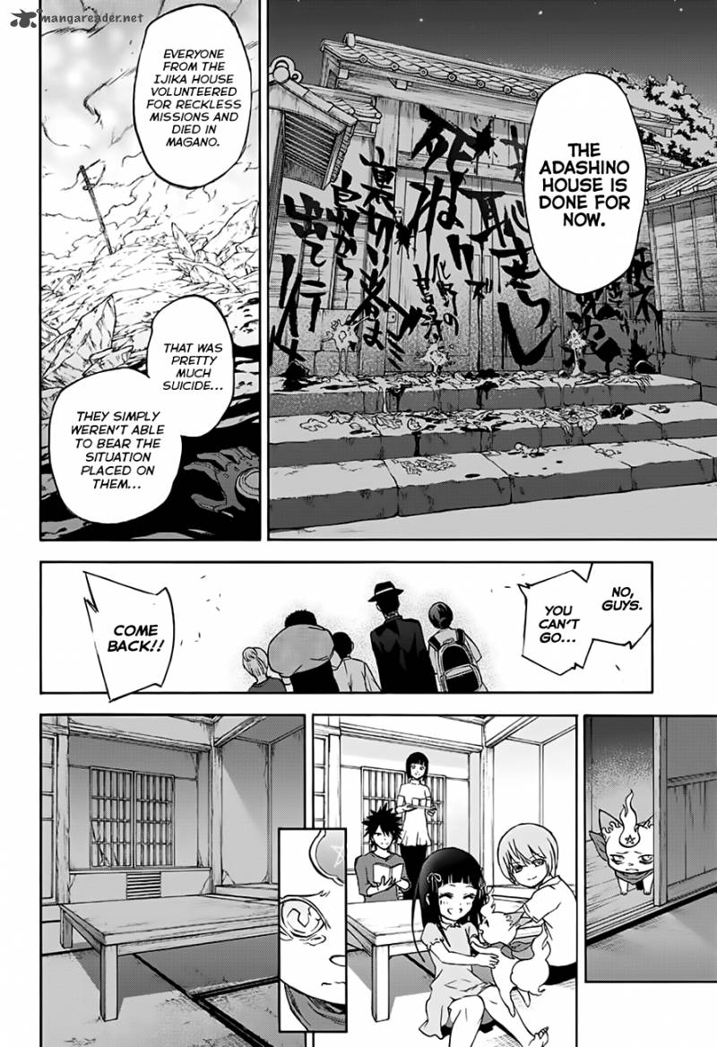 Sousei no Onmyouji Chapter 36 - Page 20