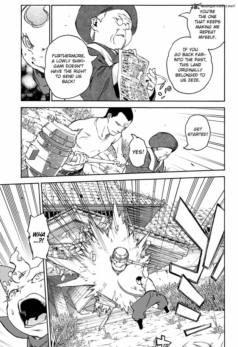 Sousei no Onmyouji Chapter 36 - Page 23