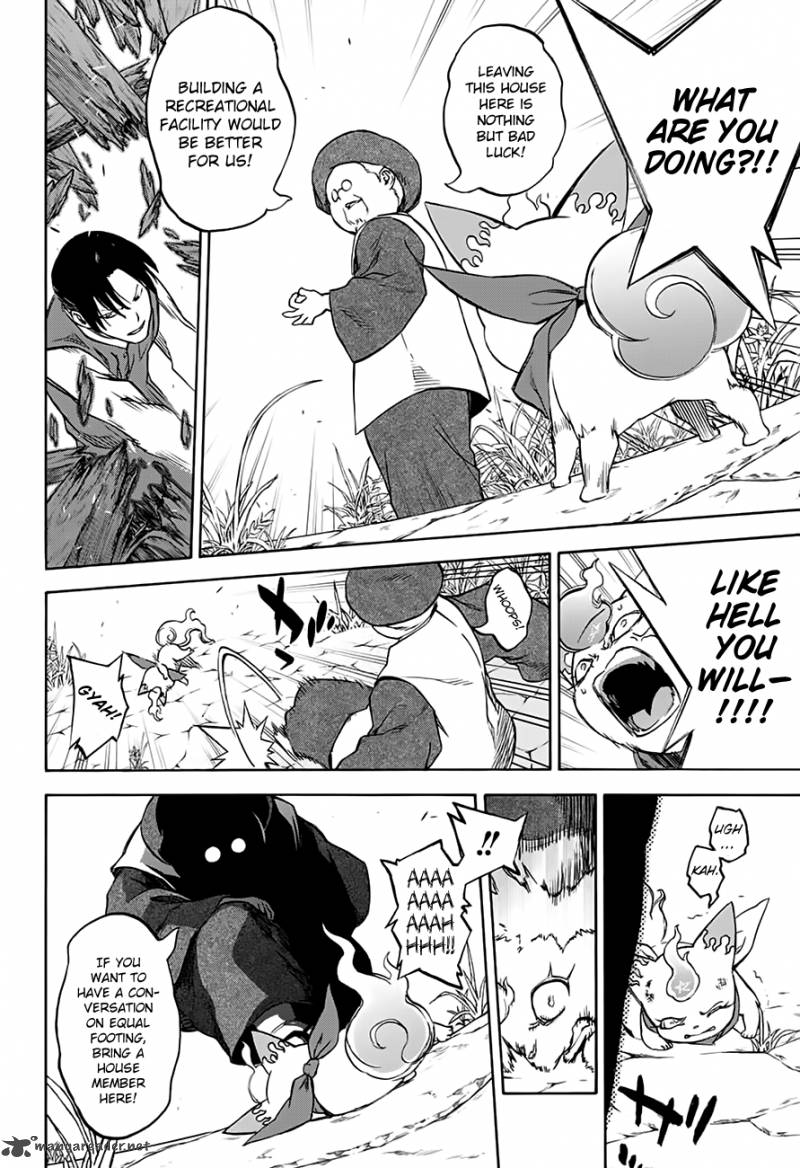 Sousei no Onmyouji Chapter 36 - Page 24