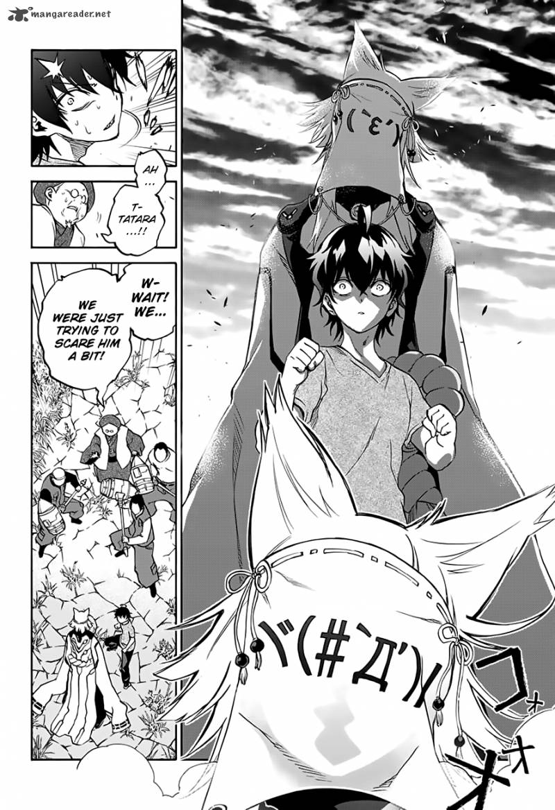 Sousei no Onmyouji Chapter 36 - Page 30