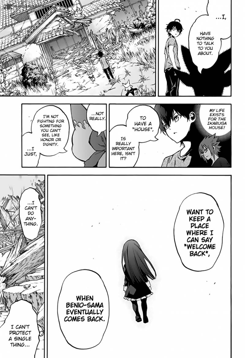 Sousei no Onmyouji Chapter 36 - Page 33