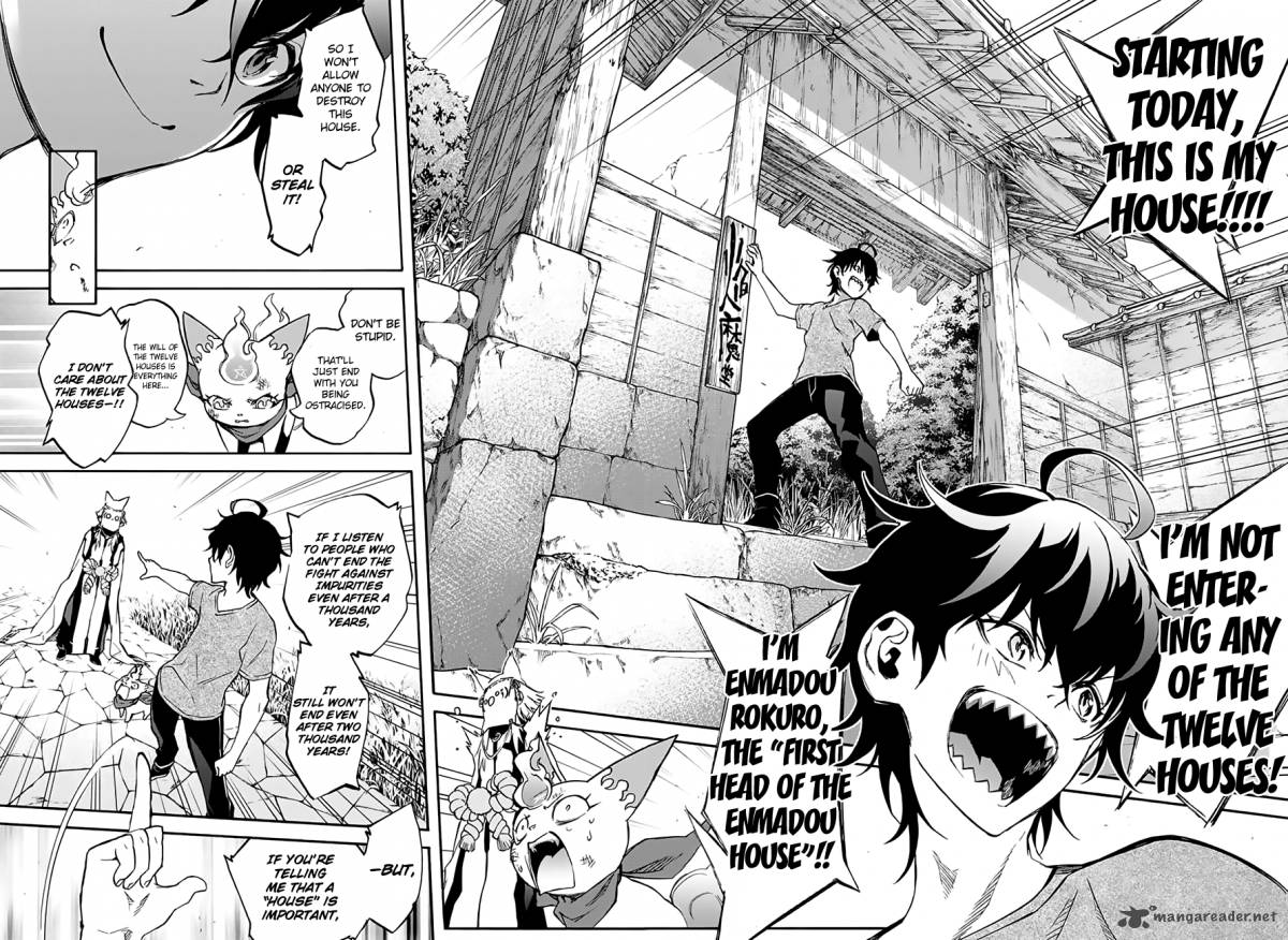 Sousei no Onmyouji Chapter 36 - Page 36