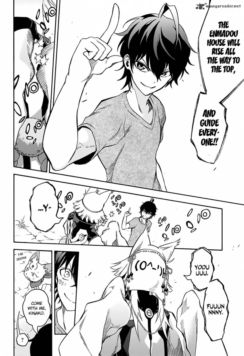 Sousei no Onmyouji Chapter 36 - Page 37