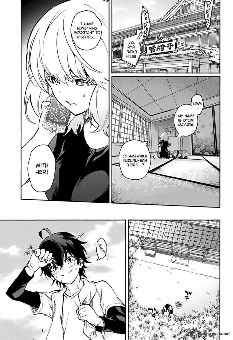 Sousei no Onmyouji Chapter 36 - Page 40