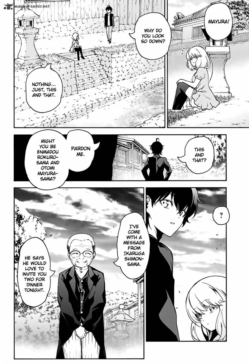 Sousei no Onmyouji Chapter 36 - Page 6