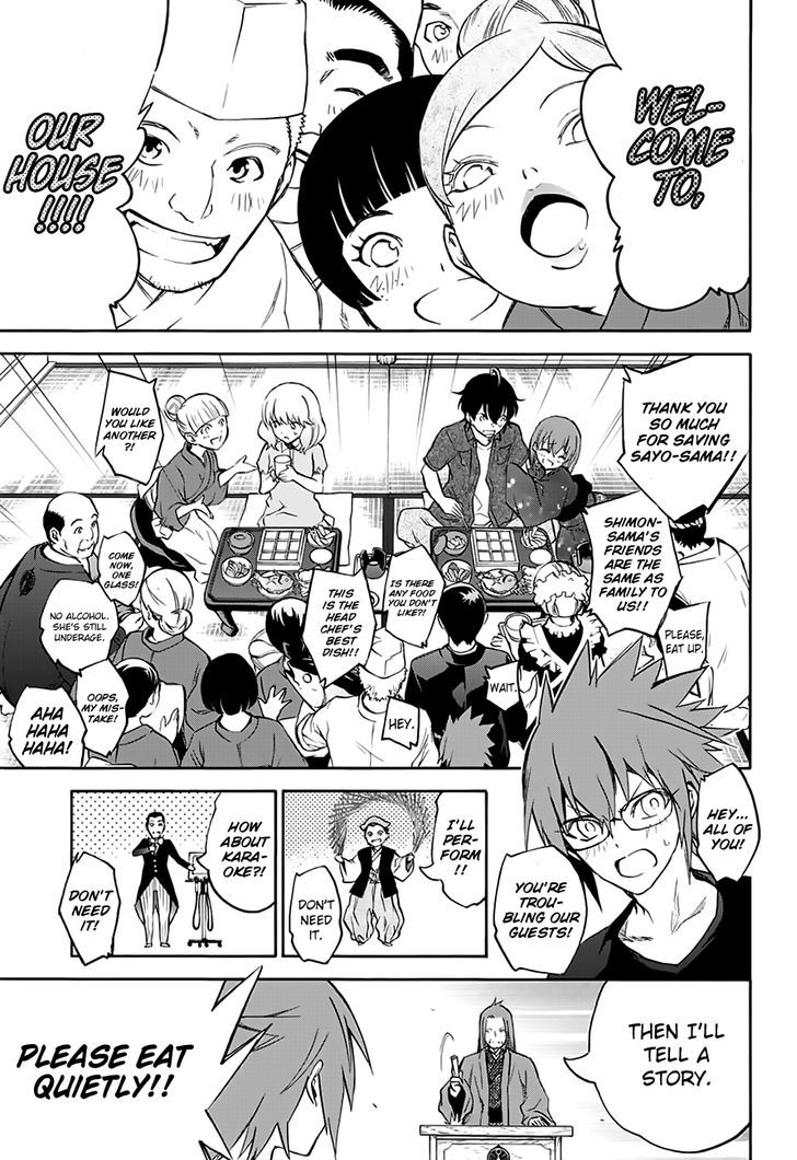 Sousei no Onmyouji Chapter 37 - Page 11