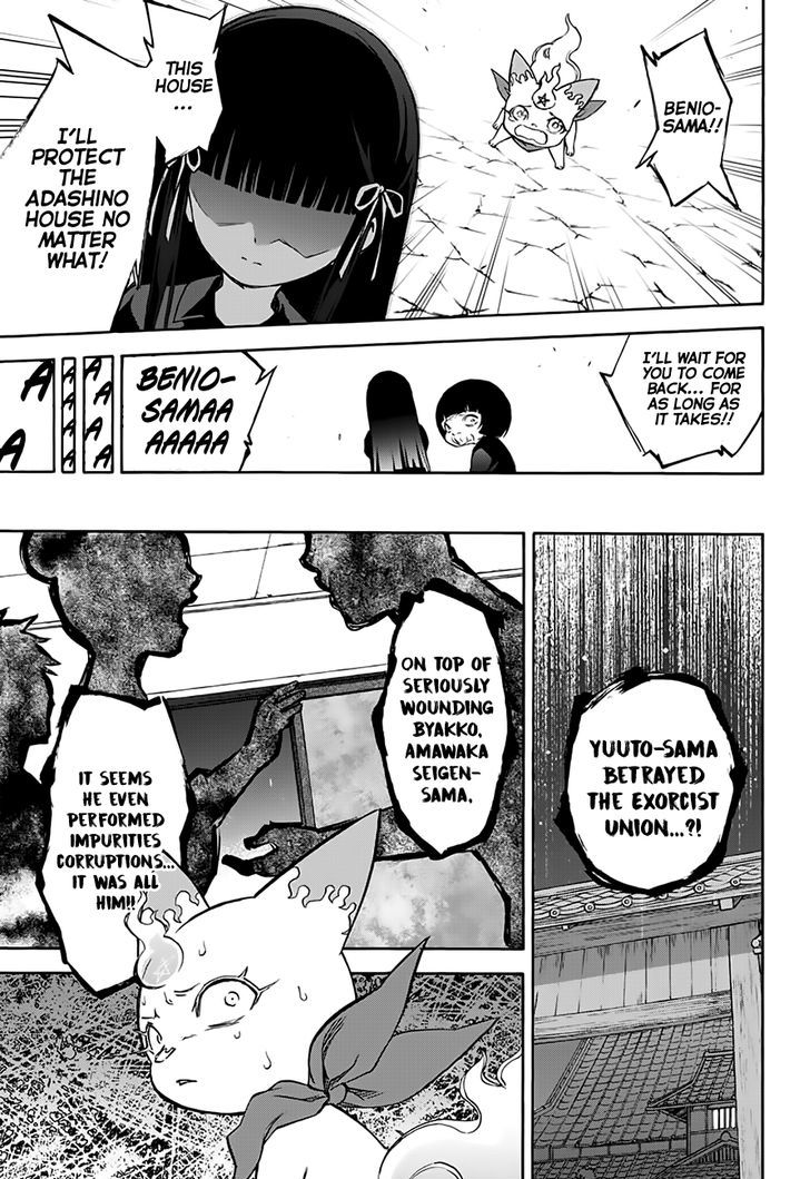 Sousei no Onmyouji Chapter 37 - Page 19