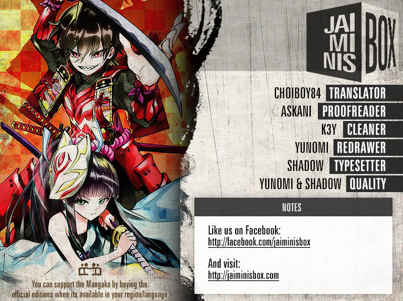 Sousei no Onmyouji Chapter 37 - Page 2