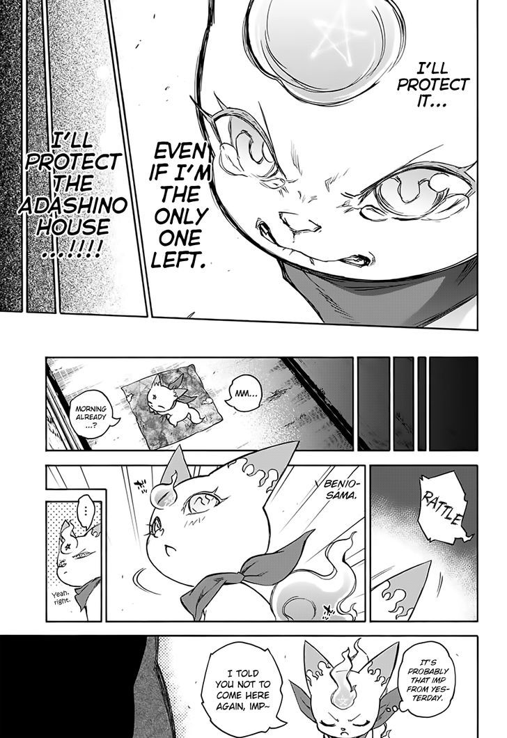 Sousei no Onmyouji Chapter 37 - Page 21