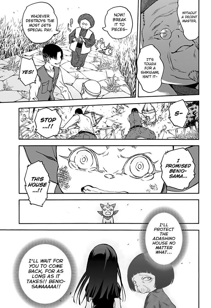 Sousei no Onmyouji Chapter 37 - Page 25