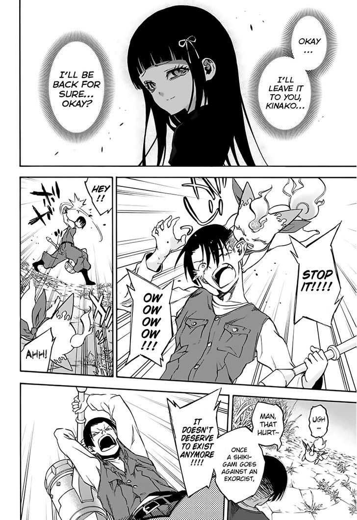 Sousei no Onmyouji Chapter 37 - Page 26