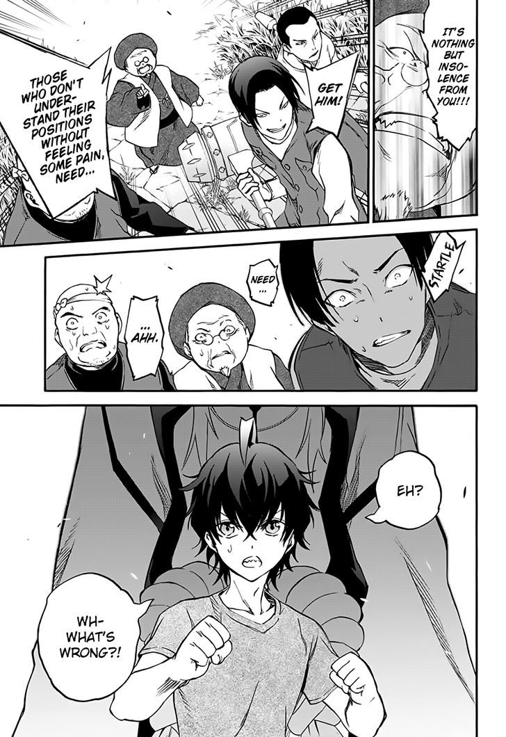 Sousei no Onmyouji Chapter 37 - Page 29