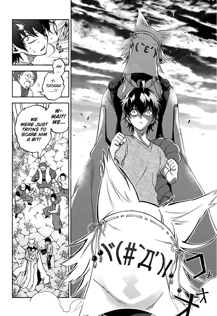 Sousei no Onmyouji Chapter 37 - Page 30