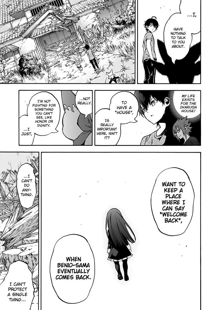 Sousei no Onmyouji Chapter 37 - Page 33