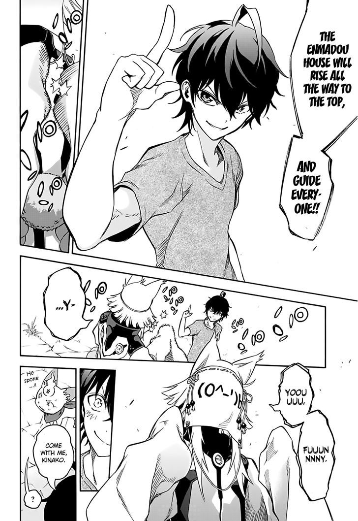 Sousei no Onmyouji Chapter 37 - Page 37