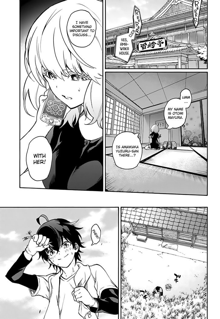 Sousei no Onmyouji Chapter 37 - Page 40