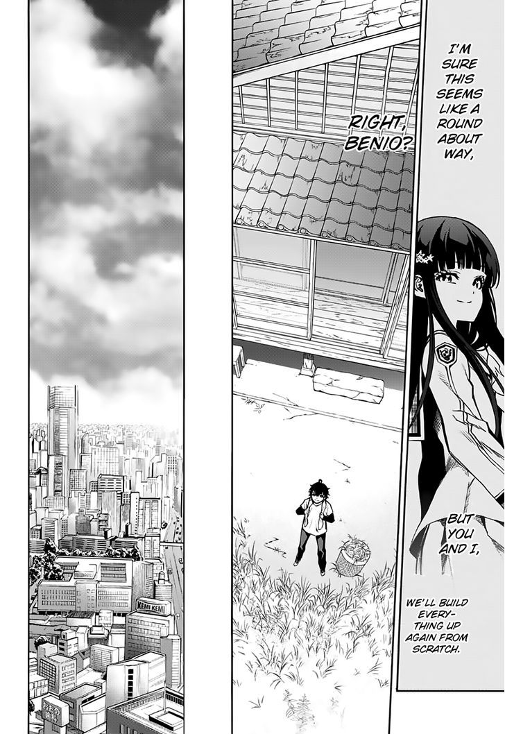 Sousei no Onmyouji Chapter 37 - Page 41