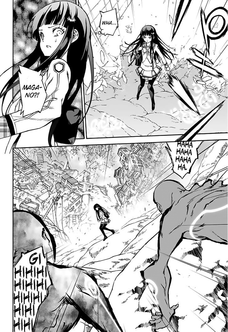 Sousei no Onmyouji Chapter 37 - Page 43