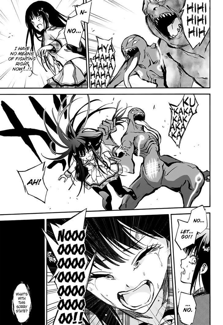 Sousei no Onmyouji Chapter 37 - Page 44