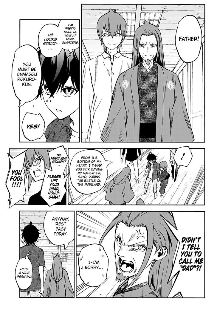 Sousei no Onmyouji Chapter 37 - Page 9