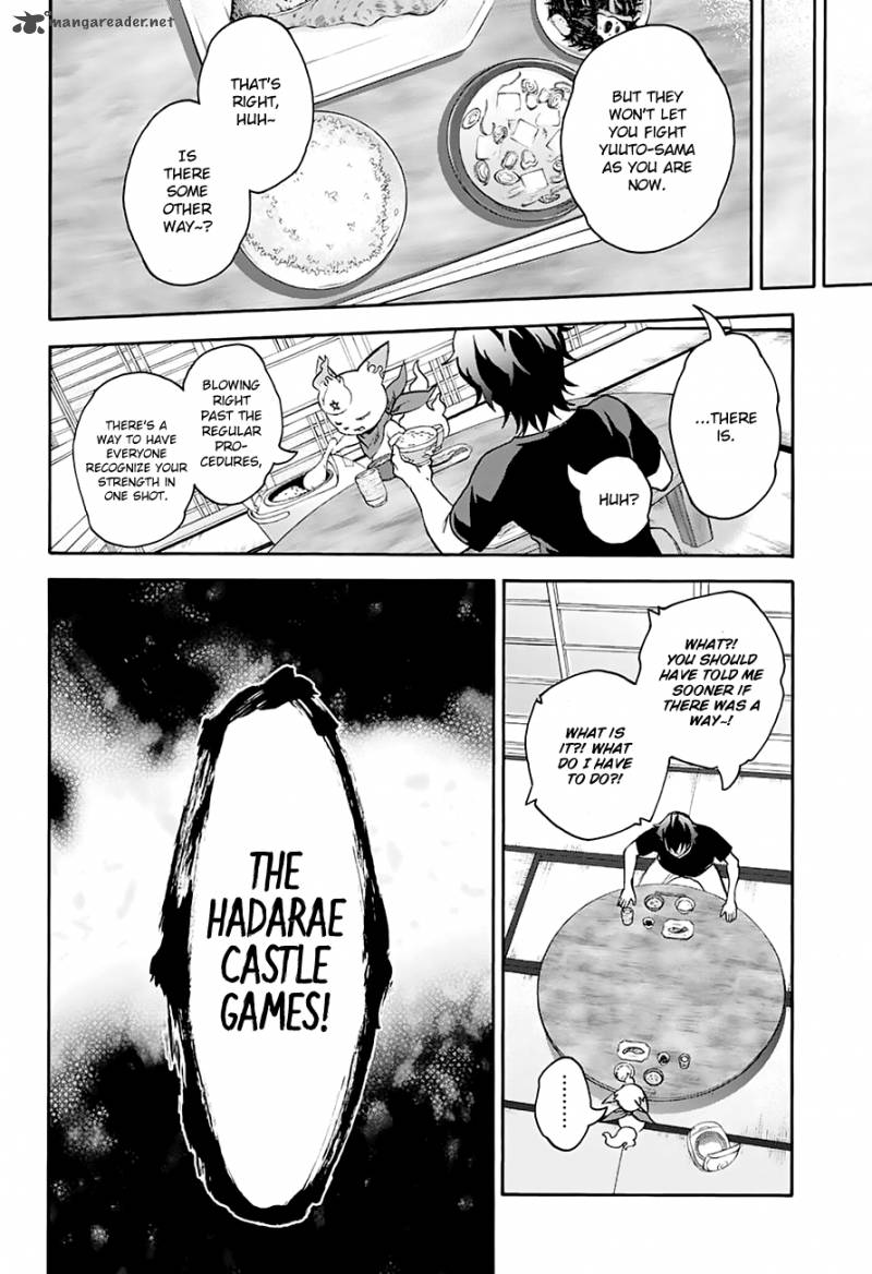 Sousei no Onmyouji Chapter 38 - Page 10