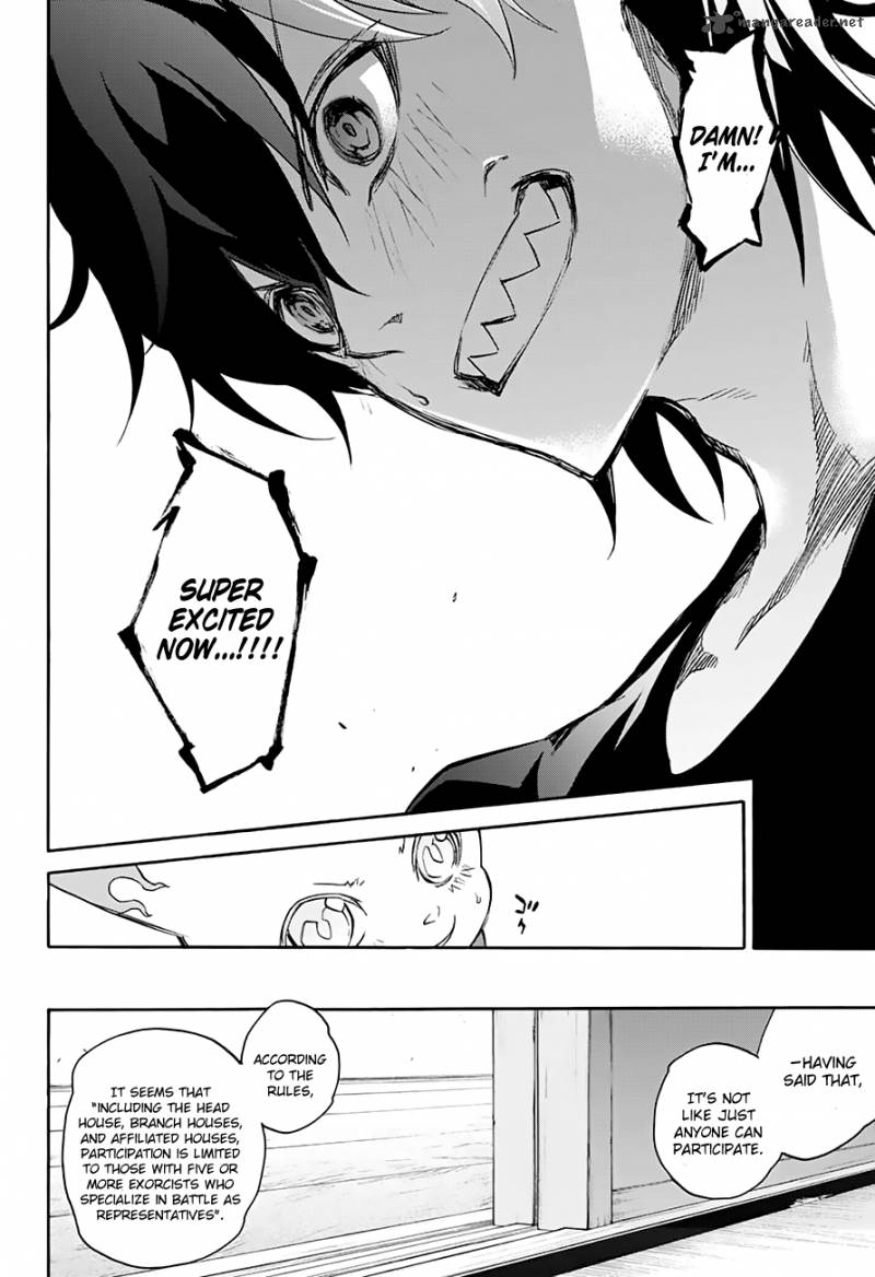 Sousei no Onmyouji Chapter 38 - Page 14