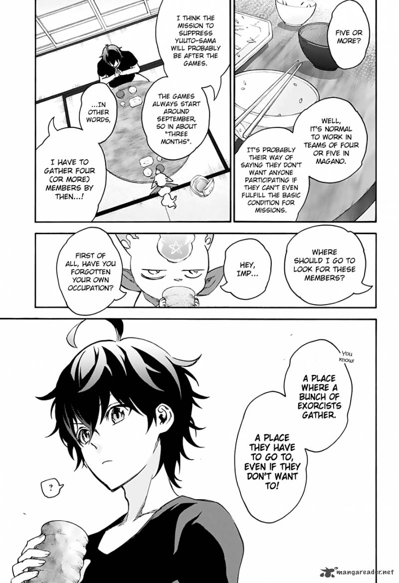 Sousei no Onmyouji Chapter 38 - Page 15