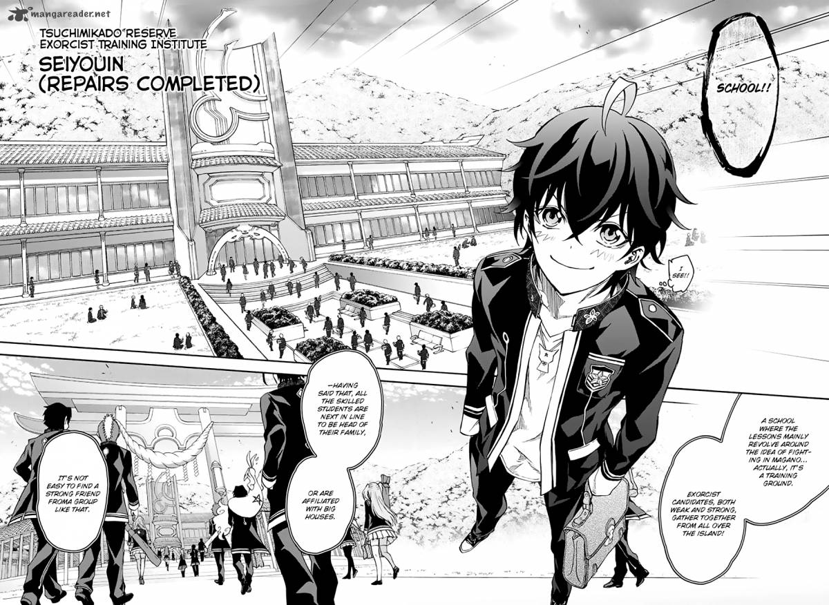 Sousei no Onmyouji Chapter 38 - Page 16