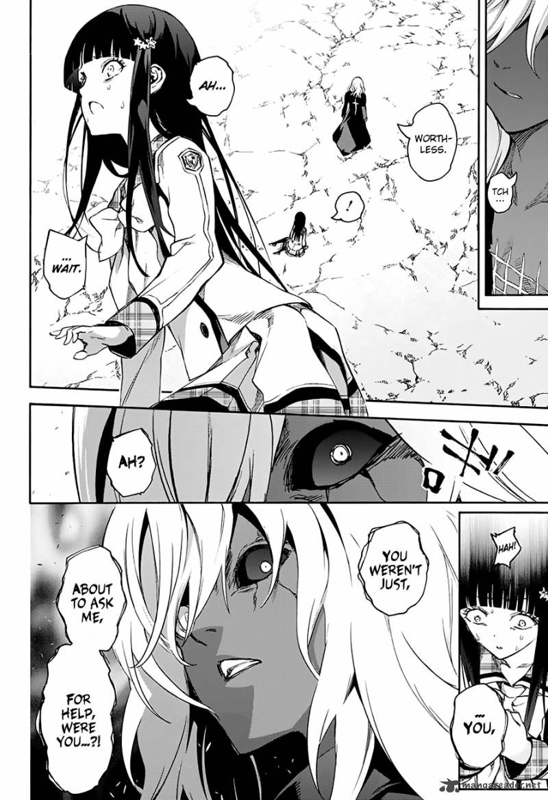 Sousei no Onmyouji Chapter 38 - Page 2