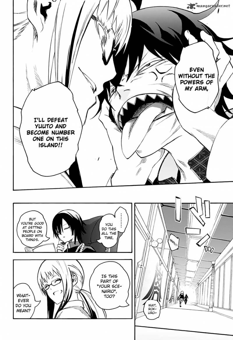 Sousei no Onmyouji Chapter 38 - Page 29