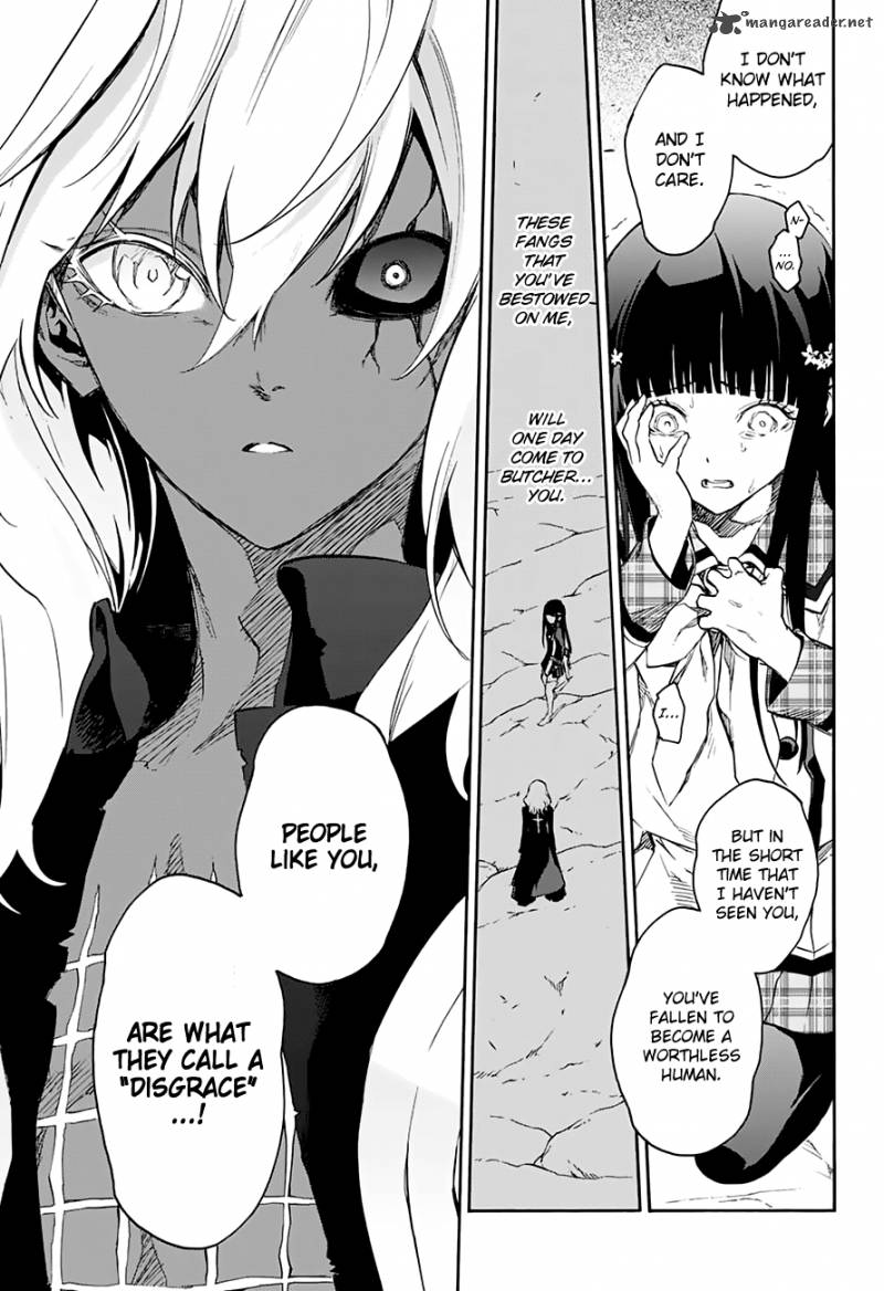 Sousei no Onmyouji Chapter 38 - Page 3