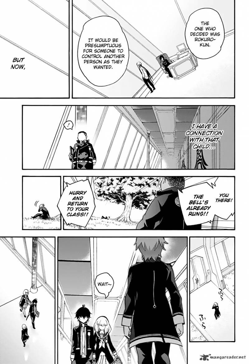 Sousei no Onmyouji Chapter 38 - Page 30